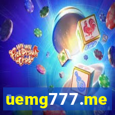 uemg777.me