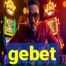 gebet