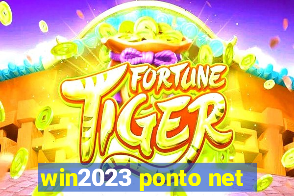 win2023 ponto net