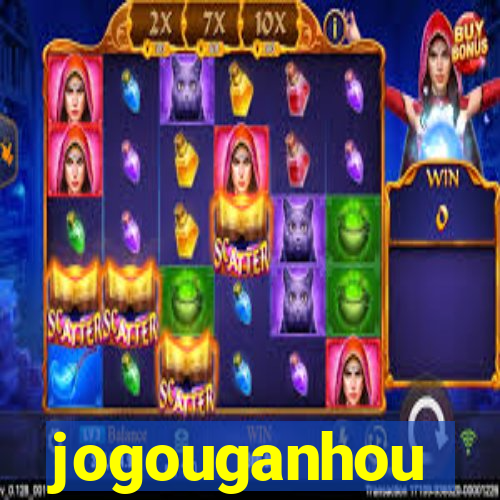 jogouganhou