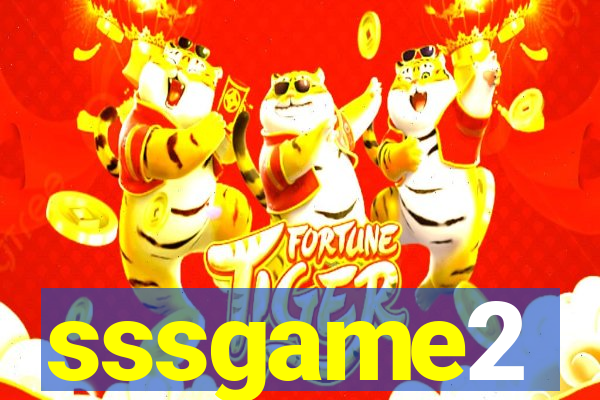 sssgame2